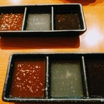 Yakiniku Horumon Ando - タレ、レモン、ポン酢