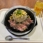 Pepper Lunch Ionmoru Ishinomaki Ten - 