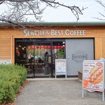 SEATTLE'S BEST COFFEE Banpaku Kinen Koen Ten - 