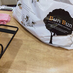 Pan Kobo Bunbun Sagamihara Chuo Ten - 