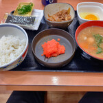 Yoshinoya Akita Hirome Ten - 