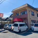 Banri - お店