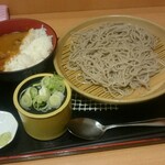 Echigo Soba Kodaira Ten - 