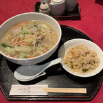 Nouvelle Chinois Ippin Kou - 