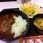 Sukiya Nijugo Go Yao Nagahataten - 得すき　ハンバーグカレ－セット　５３０円