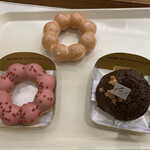 mister Donut Terasuwo-Ku Ichinomiya Shoppu - 