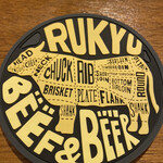 Ryukyu Beef & Beer - 