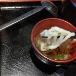 Kamaage Udon Hatsutomi - 