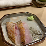 Sushi Iwamoto - 