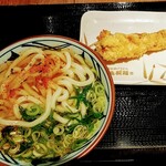 Marugame Seimen Kamishakuji Ten - 