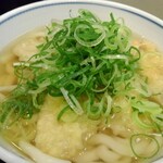 Yari Udon Fukuoka Ten - 