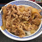 Yoshinoya Ichichigosen Matsuyama Kumeten - 