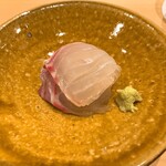 Sushi Ueda - 