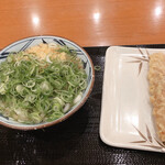 Marugame Seimen Fukuyama Heisei Daigaku Mae Ten - 