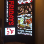 TGI Fridays Ueno Chuo Dori Ten - 