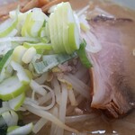 Ramen Kazoku Motofuji - 