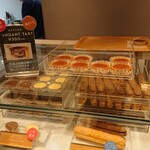 MAISON CACAO Kamakura Komachi Honten - 