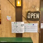 Cafe HAITI Shinjuku Center Building Ten - 