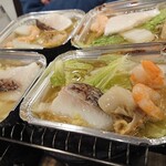 豊丸水産 - お通し (360円・税別)