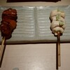 Yakitori Omino - 