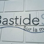 La Bastide sur la mer - 