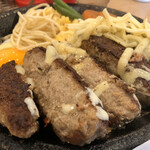 Pepper Lunch Nankai Nanba Ten - 