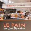 Le Pan de Joel Robuchon Shibuya Hikarieshinkyuesuten - 