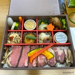 ヒロメ - 料理写真:お弁当