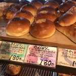 Manpuku Bakery - 