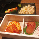 Motsu-nabe Tashu Nagoya Ten - 