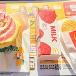 マクドナルド - 