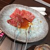 Wagyu Yakiniku Unou Abeno Ten - 