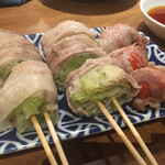 Vegimaki - 