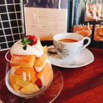 Chiffon Cafe Favori - 