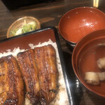 Toranomon Unagi no Oyado - うな重（梅）