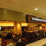 Starbucks Coffee Ionmorufukutsuten - 