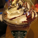 Starbucks Coffee Ionmorufukutsuten - 