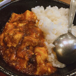 Tantan-men Kinjo Kasugai Ten - ハーフ麻婆飯