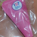 Baskin Robbins Ario Sapporo Ten - 