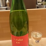 Sushi Ya Tamura - 日本酒