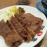 Aji no Gyutan Kisuke Yokohama Landmark Ten - 