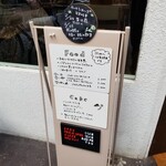 Kissa Stove - 店頭のメニュー案内