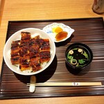 Unagi Ryori Sawasho - 