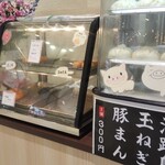 おあしすキッチン - なかなかのお値段