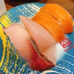 Ganso Sushi Kichijoji Sanrodo Ten - 