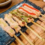 Vegimaki - 