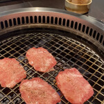 Kyo Yakiniku Shin Sentochoten - 