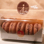 French Gashi Patissier Chocolatier Inamura Shozo - 