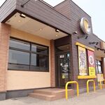 CoCo Ichiban Ya Kagawa Utazu Ten - CoCo壱番屋 香川宇多津店