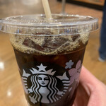 スターバックスコーヒー - 